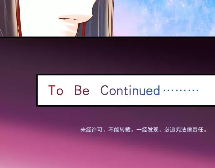 第142话 选择99