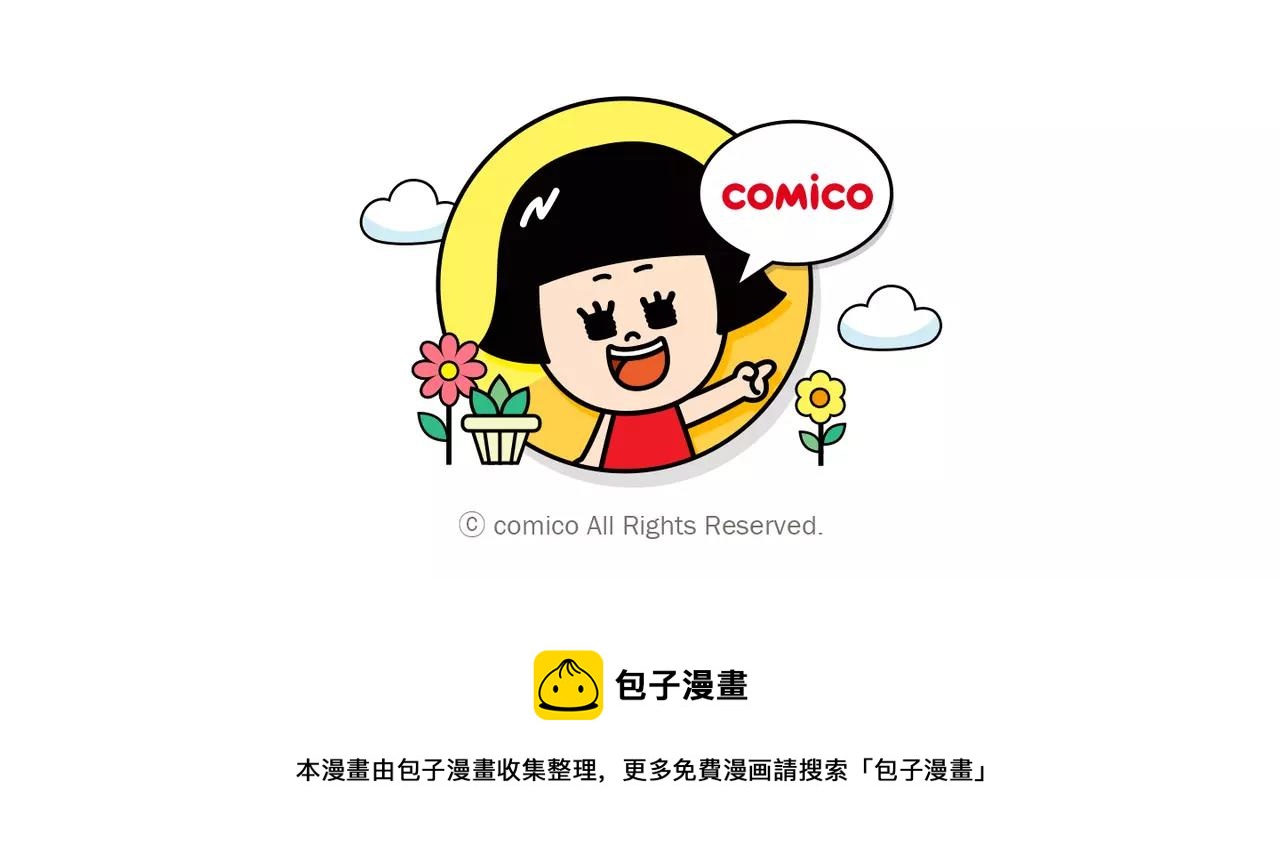 第144话 carrion101