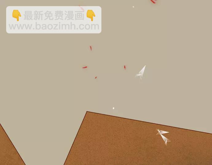 第144话 carrion16