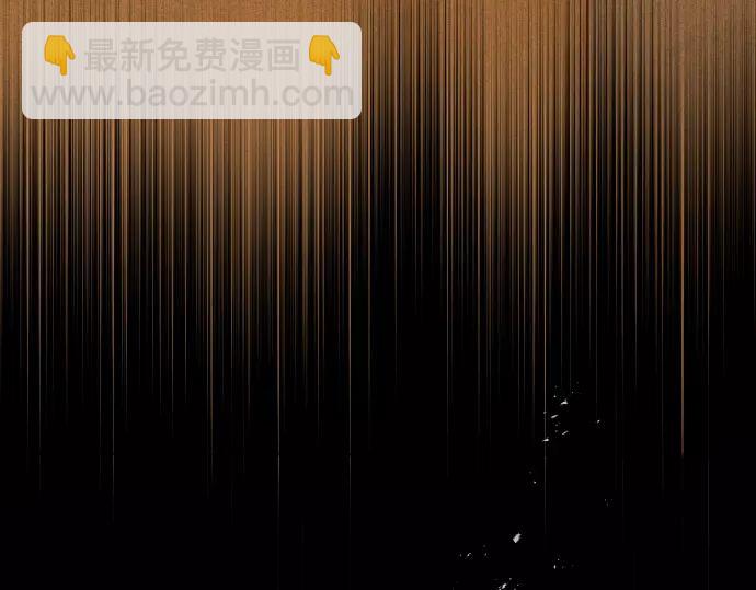 第144话 carrion18