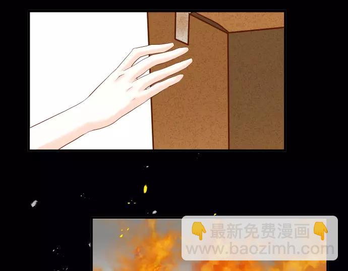 第144话 carrion20