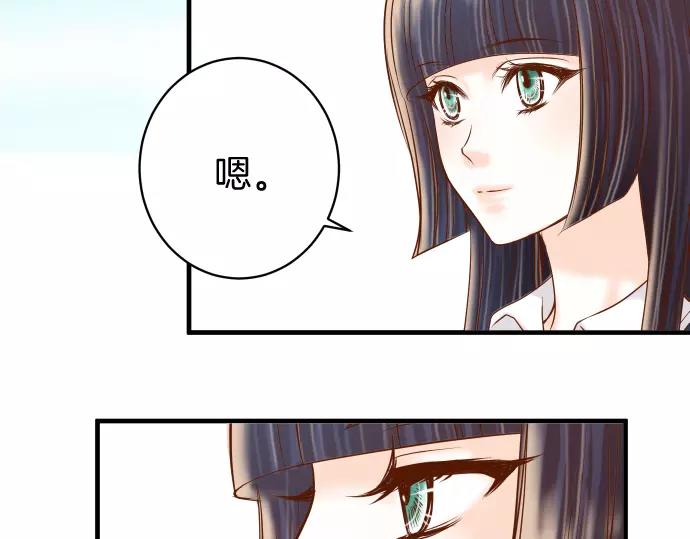 第144话 carrion37