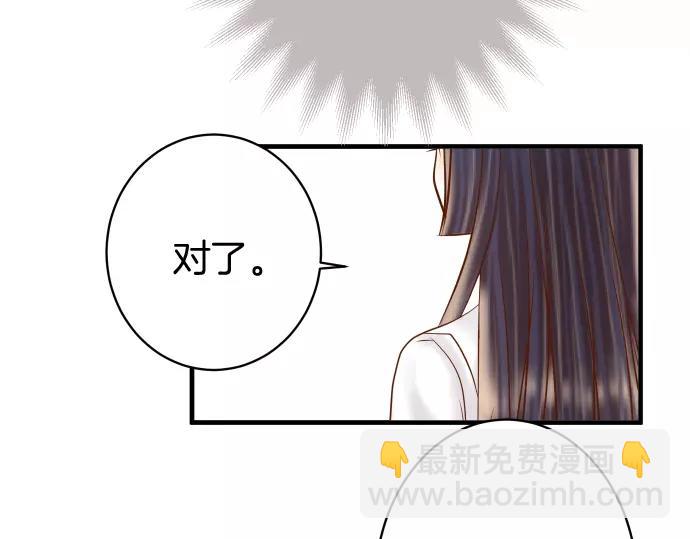 第144话 carrion41