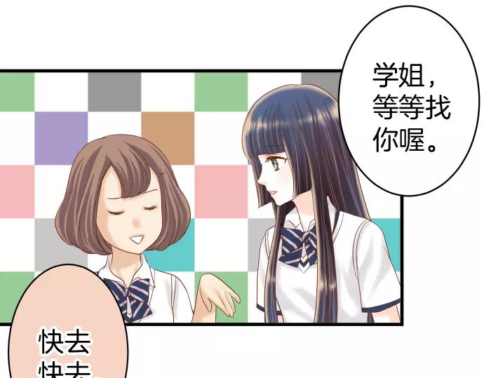 第144话 carrion58