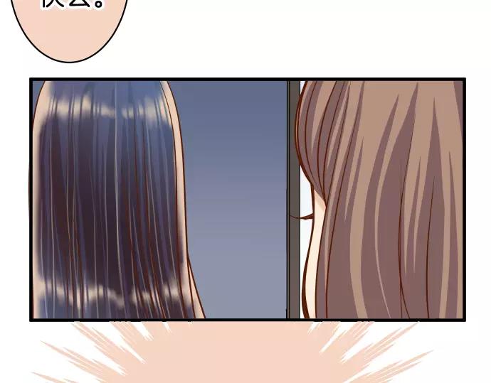 第144话 carrion59
