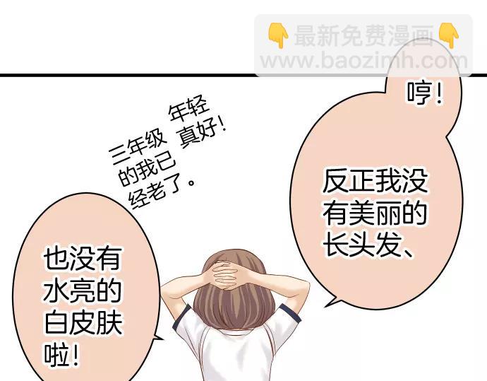第144话 carrion62