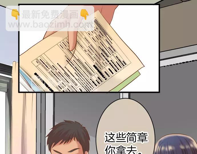 第144话 carrion64