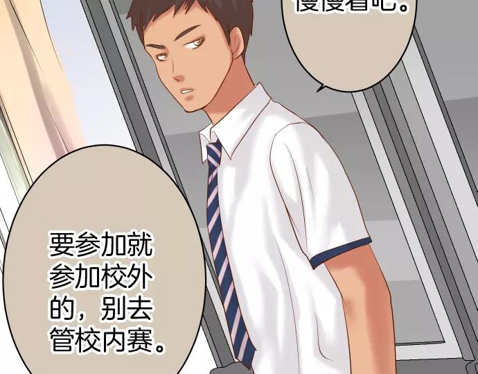 第144话 carrion67