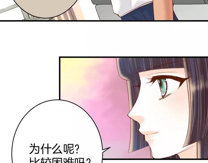 第144话 carrion68