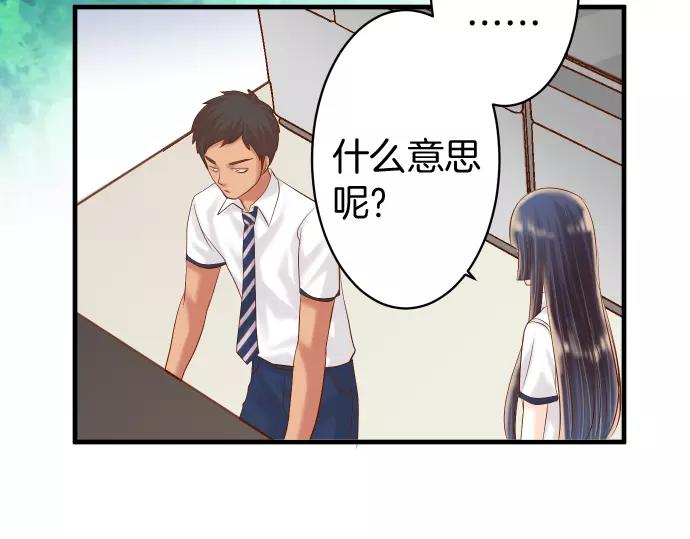 第144话 carrion73