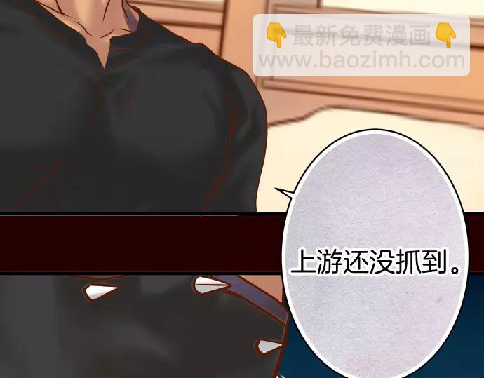 第144话 carrion93