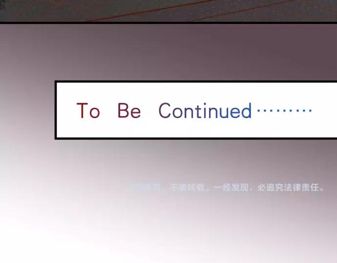 第144话 carrion99