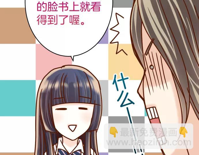第145话 缩手13