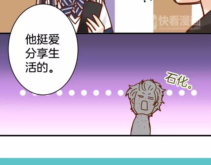 第145话 缩手14