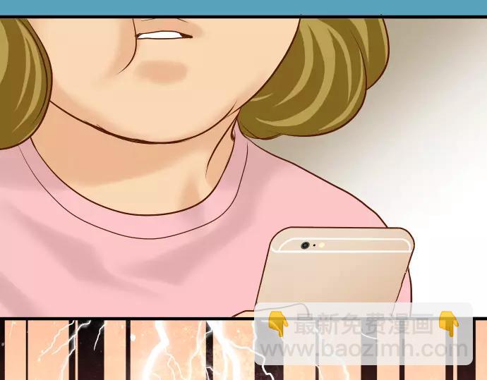 第145话 缩手33