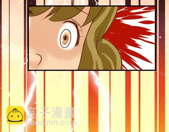 第145话 缩手34