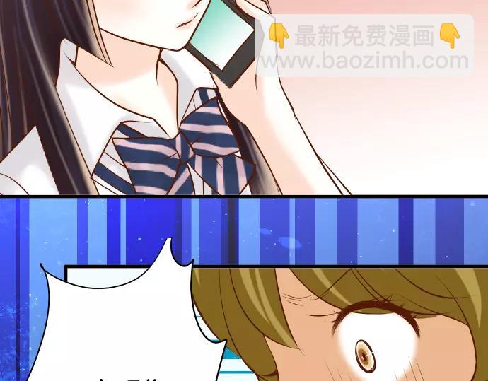 第145话 缩手38