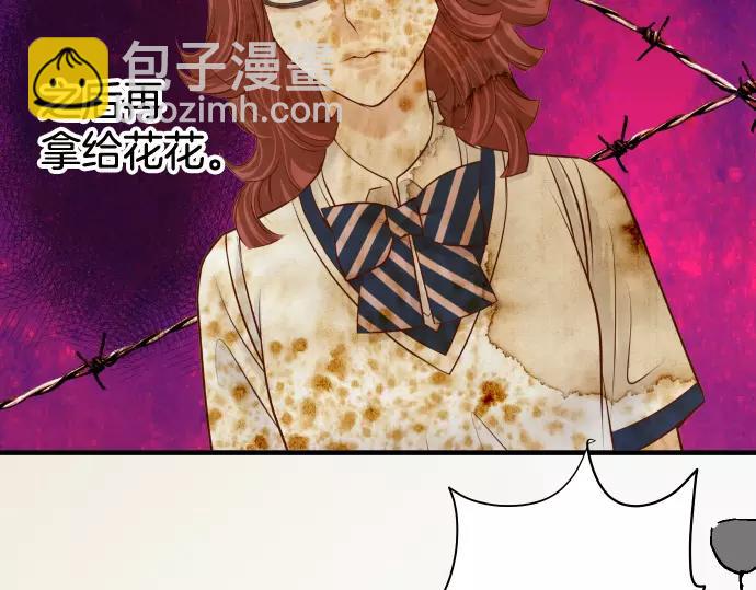第145话 缩手43