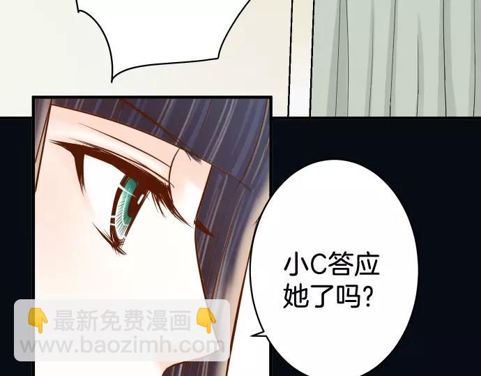 第145话 缩手45