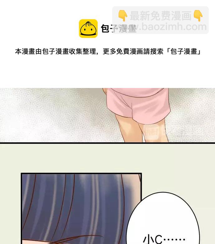 第145话 缩手53