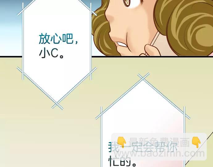 第145话 缩手64