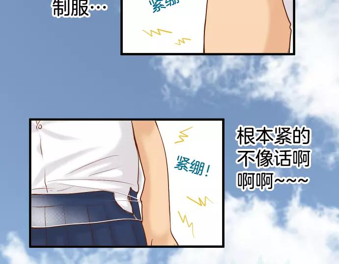 第145话 缩手75
