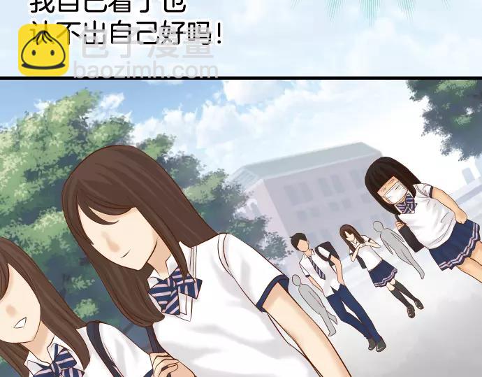 第145话 缩手77