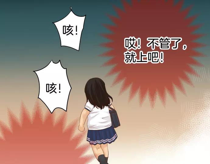 第145话 缩手79