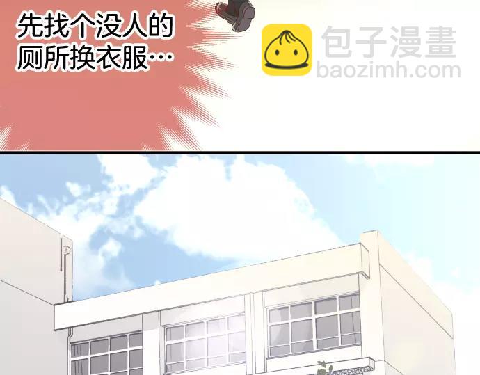第145话 缩手80
