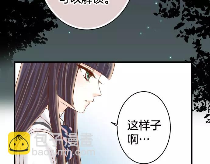 第145话 缩手9