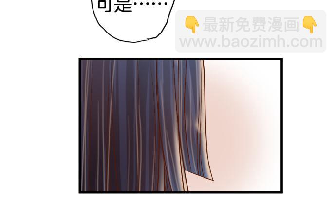 第148话 惊慌27