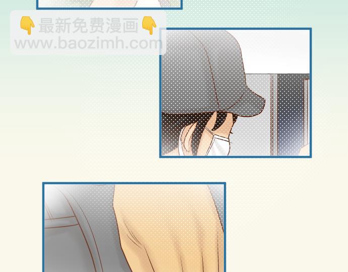 第148话 惊慌33