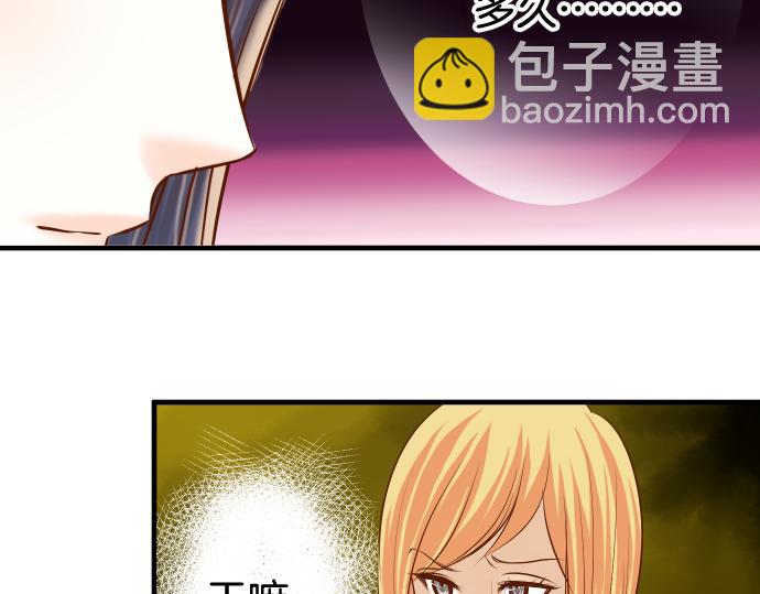 第148话 惊慌35