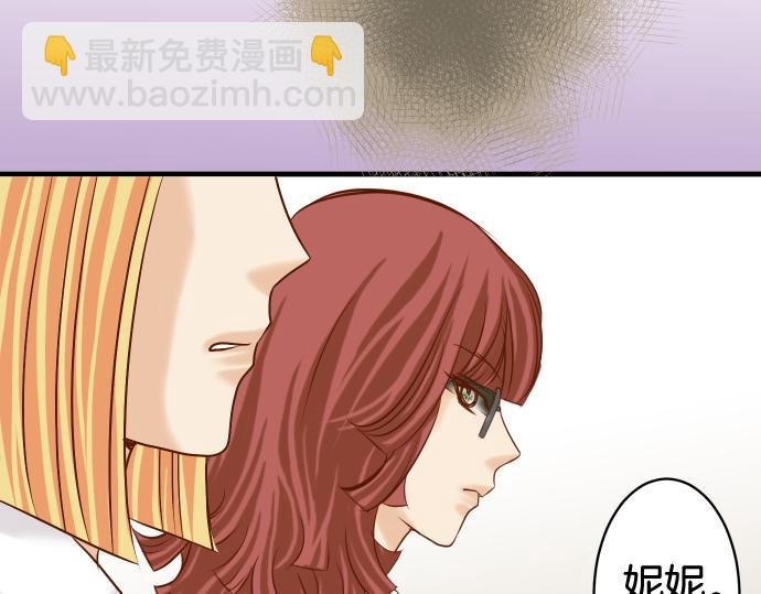 第148话 惊慌37