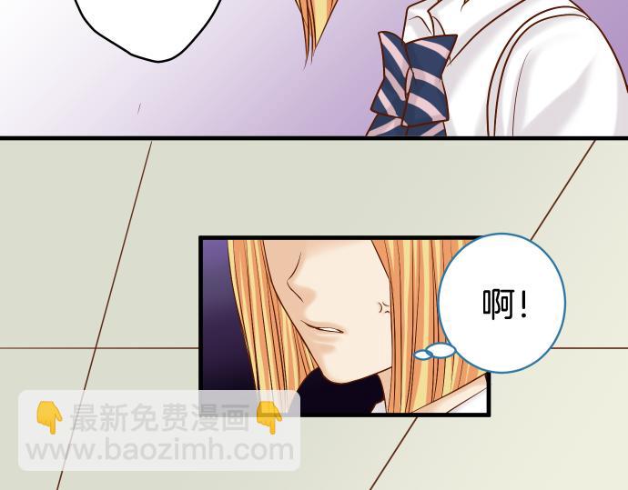 第148话 惊慌40