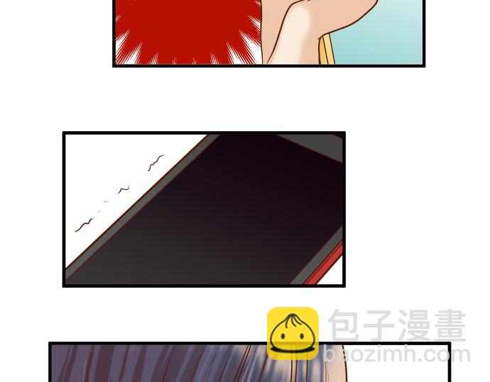 第148话 惊慌44