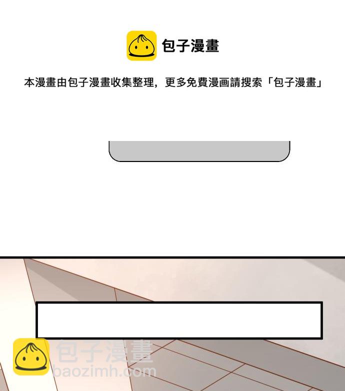 第148话 惊慌53