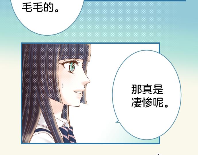 第148话 惊慌69