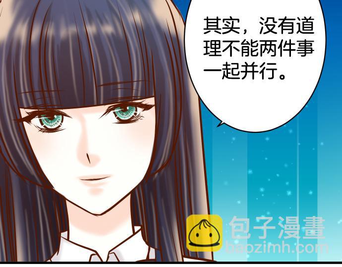 第148话 惊慌73