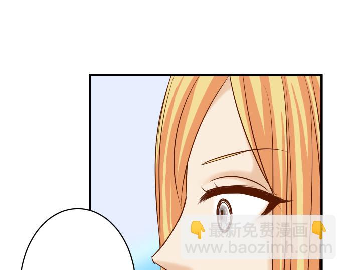 第148话 惊慌74