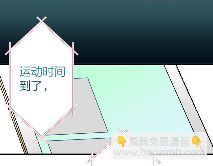 第149话 发现1
