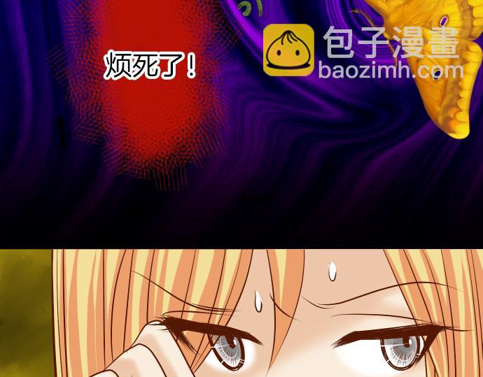 第149话 发现15