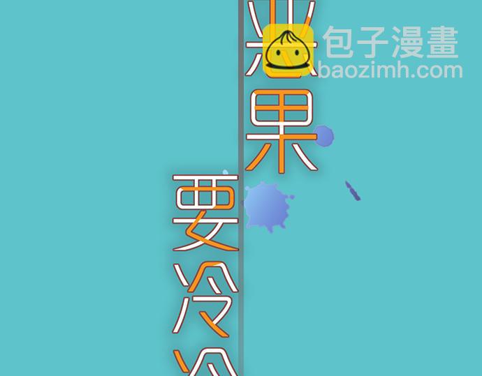 第149话 发现21