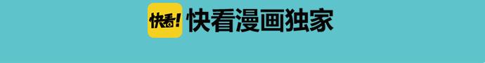 第149话 发现23