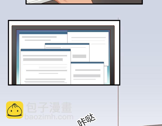 第149话 发现26