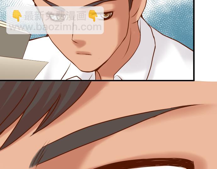 第149话 发现33