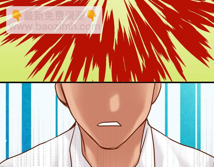 第149话 发现36