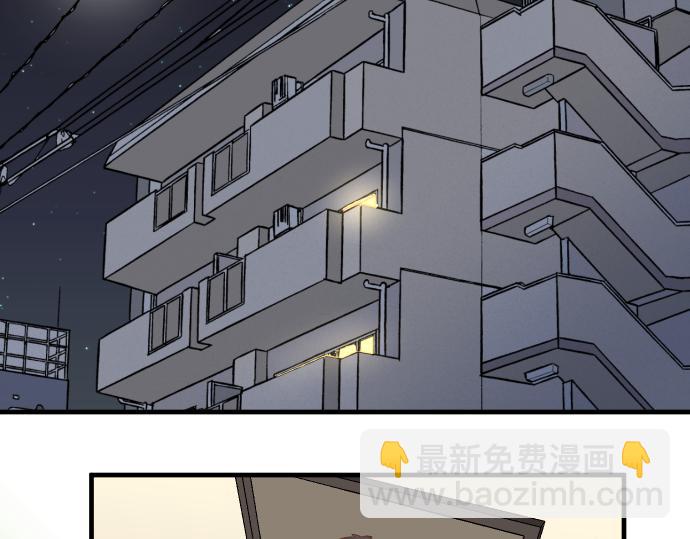 第149话 发现41