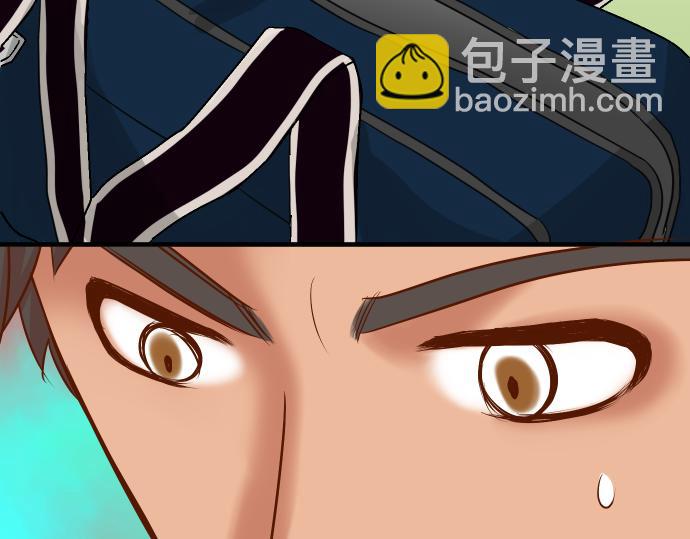 第149话 发现43