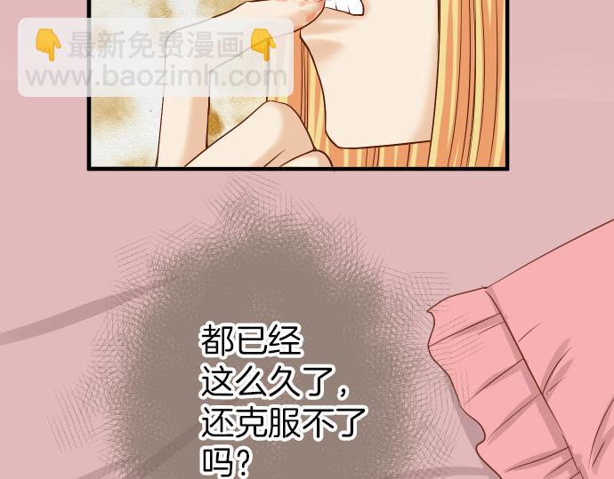 第149话 发现6